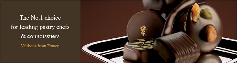 Valrhona chocolate UK