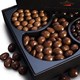 Valrhona equinoxe collection box