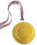 75mm chocolate medal