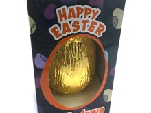 Branded Xtra-Large Easter Egg