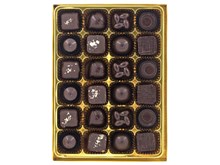 Kennard's, Vegan 24 assorted chocolate box