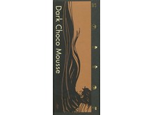 Zotter, Hand Scooped, Dark Chocolate Mousse bar