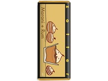 Zotter, Hand Scooped, Chestnut & Rum, Milk Chocolate Bar
