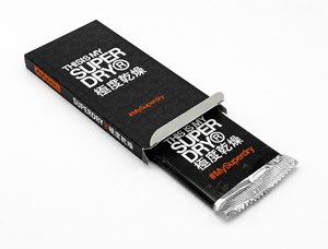 Branded Boxed Chocolate Bar (Flow) 80g
