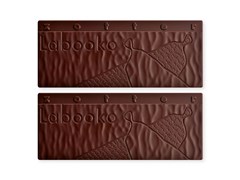 Zotter, Labooko Opus 5, 2026, 75% dark chocolate bar open