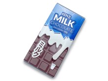 100g Personalised Bar