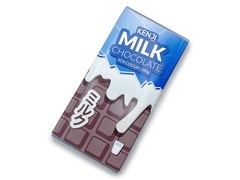 100g Personalised Bar