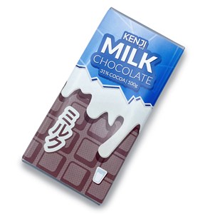 Click to view product details and reviews for Branded Chocolate Bar 100g.