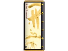 Zotter, Butter Caramel, Milk Chocolate Bar