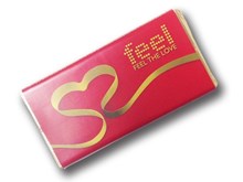 Personalised Valentine's Day 50g Chocolate Bar