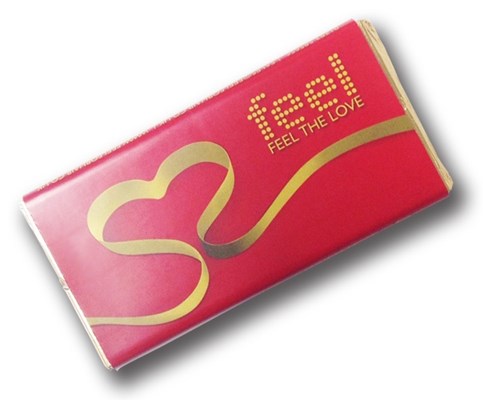 Personalised Valentine's Day 50g Chocolate Bar