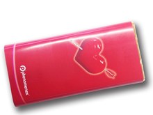 Personalised Valentine's Day 100g Chocolate Bar